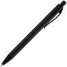 Ручка шариковая Undertone Black Soft Touch, металлические ручки с нанесением, ручки софт-тач с гравировкой, ручки с логотипом