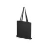 Сумка из хлопка «Carryme 105», промо сумки, сумки хлопок с логотипом, шоперы с логотипом, сумки для покупок заказать
