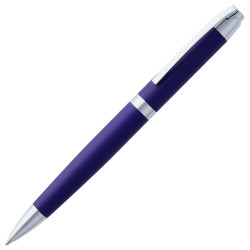 Ручка шариковая Razzo Chrome, ручки с гравировкой