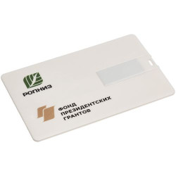 Флешка Card, 8 /16 Гб, флешки с логотипом, плоские флешки с нанесением, флешка-визитка