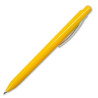 Ручка шариковая Promopen, промо ручки, заказать ручки с логотипом, ручки с нанесением логотипа