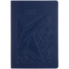 Ежедневник Fredo, недатированный